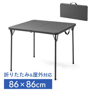 ce[u ܂肽 ^ ȃXy[X AEghA 860mm s860mm ȒPg t O[ fXN EZ1-FD013GY