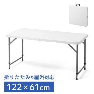 ce[u ܂肽 ^ ȃXy[X AEghA 1220mm s610mm ύX ȒPg ^ t zCg fXN EZ1-FD015W