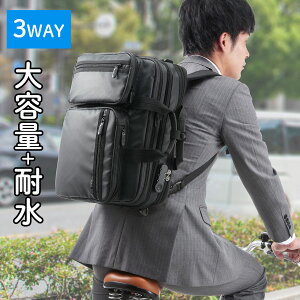 rWlXobO 3WAY Y ϐ e }`t 20L bN V_[   ʋ o c 15.6^ rWlXbN u[tP[X EZ2-BAG048WP