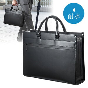 yAEgbgzrWlXobO Y ϐ 2WAY V_[  A4[ A EZ2-BAG067WP