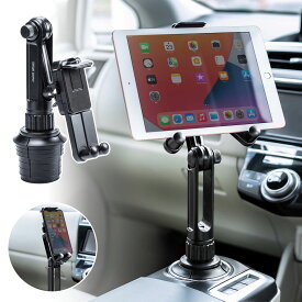 楽天市場 Ipad 車載ホルダー 助手席の通販