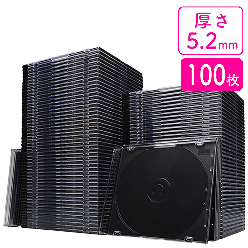 スーパースリムDVD CD ブルーレイケース プラケース ブラック 薄型5.2mm 100枚 EZ2-FCD031-100BK
