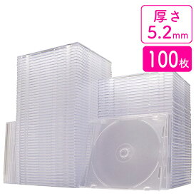 【最大2,500円クーポン発行中】スーパースリム DVD CD ブルーレイケース プラケース クリア 薄型5.2mm 100枚 BD EZ2-FCD031-100C