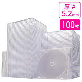 スーパースリム DVD CD ブルーレイケース プラケース クリア 薄型5.2mm 100枚 BD EZ2-FCD031-100C