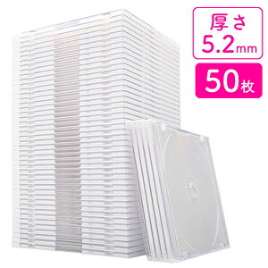 X[p[X DVD CD u[CP[X vP[X zCg ^5.2mm 50 EZ2-FCD031W