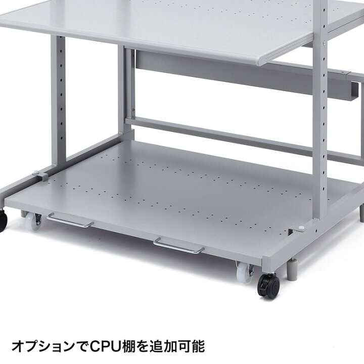 楽天市場】パソコンラック オフィス プリンター収納 幅120cm 総耐荷重 
