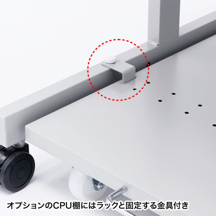 楽天市場】パソコンラック オフィス プリンター収納 幅120cm 総耐荷重 