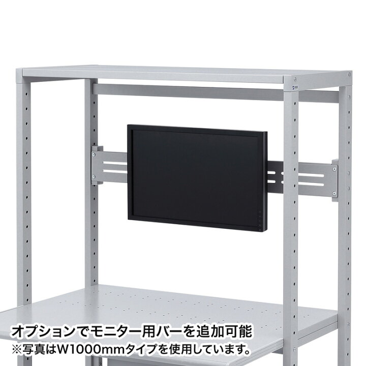 楽天市場】パソコンラック オフィス プリンター収納 幅120cm 総耐荷重 