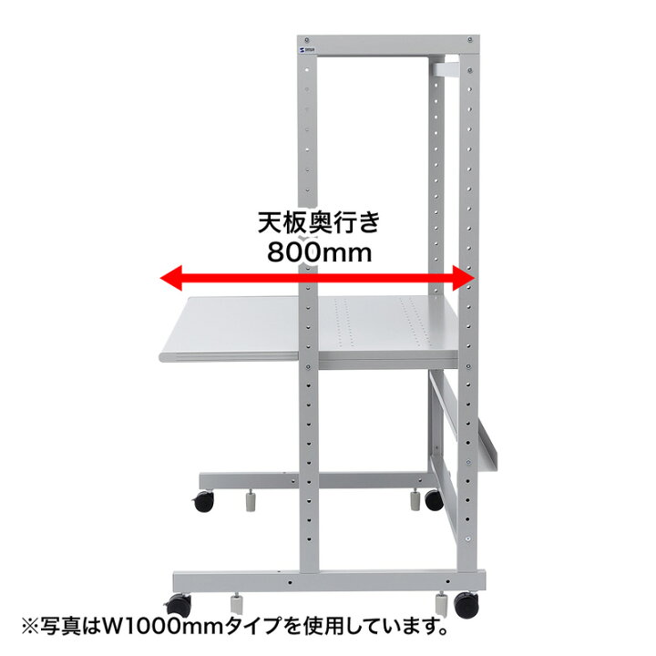 楽天市場】パソコンラック オフィス プリンター収納 幅120cm 総耐荷重 
