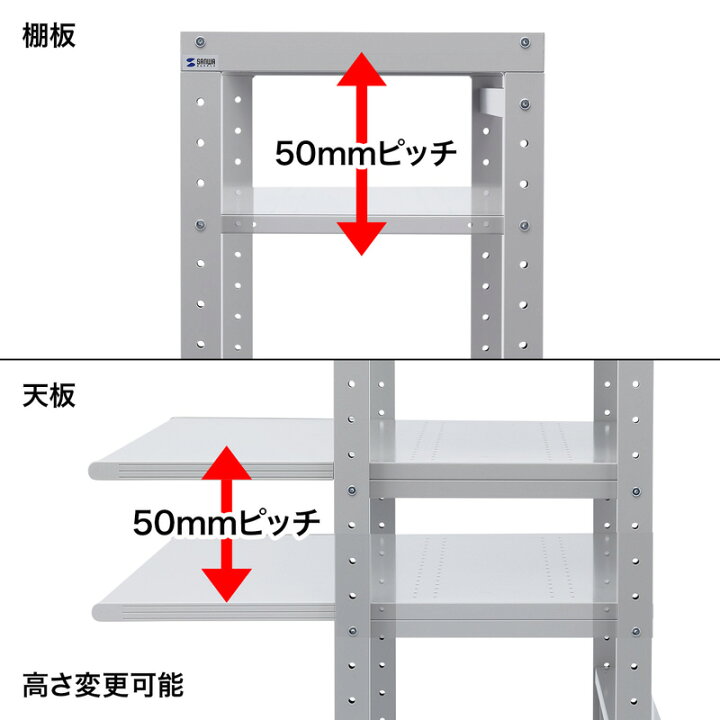 楽天市場】パソコンラック オフィス プリンター収納 幅120cm 総耐荷重 