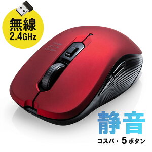 CX}EX 5{^  É USB 2.4GHz CX S{^É DPIؑ o[R[eBO dr ^ bh EZ4-MAWS097R