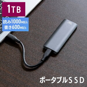 OtSSD 1TB  ^ Type-A/Type-CP[ut USB3.2 Gen2 er^悵 XeBbN^ PS5/PS4/Xbox Series X |[^u EZ6-USSDL1TB