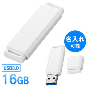 �y�ő�1,000�~�I�t�N�[�|�����s���zUSB������ 16GB USB3.0�Ή� ������\ �y�l�R�|�X�Ή��z UFD-3U16GWN �T�����T�v���C