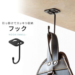 tbN fXNt X[TCY V lWt e[utbN ݂艺 I fXN[ UDS004 EZ1-UDS004