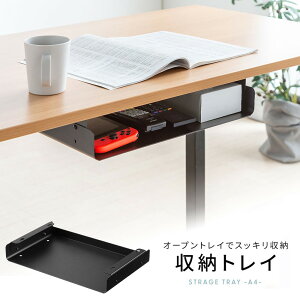 [gC fXN t A4 I[vgC V lWt I R [  fXN [ EZ1-UDS008