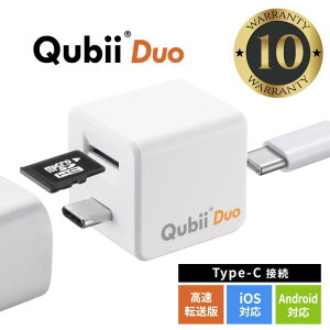 Qubii Duo Type-C iPhone iPad Ios Android obNAbv USB-C L[r[ 摜  microSD J[h[_[@\ eʕs zCg EZ4-ADRIP014W
