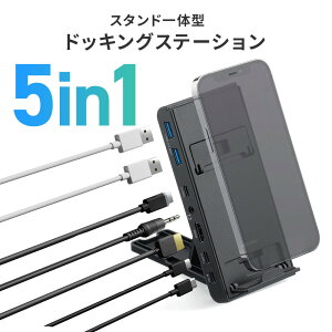 hbLOXe[V HDMI 4K RpNg X^h@\t Type-C SwitchΉ  EZ4-HUBC14BK