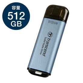 ポータブルSSD 512GB ESD310 Type-C接続 スティックSSD 外付け USB10Gbps USB3.2 Gen2 iPhone15 スカイブルー トランセンド 長期保証 TS512GESD300C【ネコポス対応】