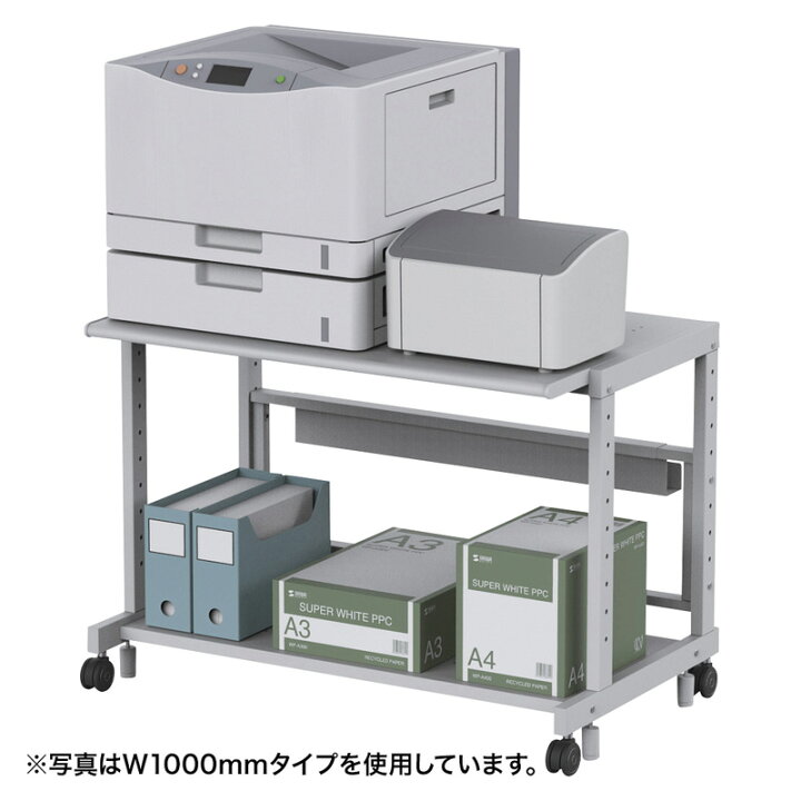 楽天市場】【最大2,000円クーポン発行中】パソコンラック サーバー 