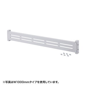 e���b�N �t�����j�^�[�p�o�[ W800mm ER-80MB �T�����T�v���C �y����� �㕥�����ϕs���i�z