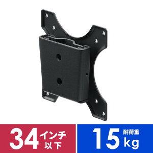 yAEgbgzj^[A[ Ǌ| 34C` ֐ tj^[ ] 15kg܂őΉ ubN EZ1-LAW001