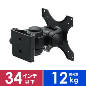 Ǌ|er j^[A[ er 34C` tj^[ ] ㉺  Epx  12kg܂ ubN   EZ1-LAW003