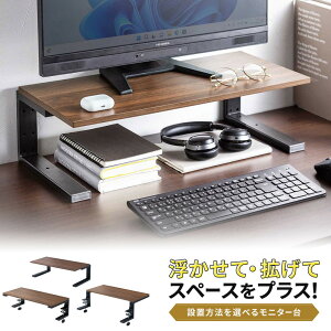 j^[  55cm Nv u Vg fXNGNXe_[ ドbN ؖ _[NuE EZ1-MR198M