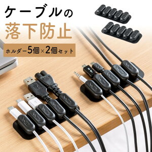 P[uz_[ }Olbg Œ 2Zbg P[uNbv P[u[ R[h  z ܂Ƃ߂  ֗ObY z_[10 x[X2 ubN EZ2-CA053BK2ylR|XΉz