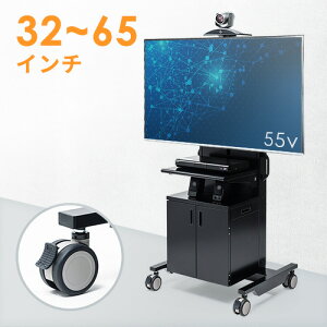 yő2,000~N[|szerX^h @[ ω׏d60kg LX^[t 32^ 40^ 43^ 49^ 50^ 52^ 55^ 58^ 60^ 65^Ή CR-PL39BK TTvC y 㕥ϕsiz