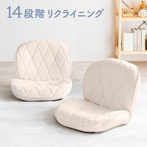 yI[^SALEz֎q RpNg  NCjO NbV w tA[`FA R  킢  {MA EEX-CHSD04Z