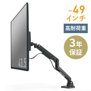 j^[A[ KX ω׏d `49C` ^ A[ KXXvO Obg  px ㉺ E VESA  EEX-LAF02BK