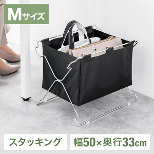 וu ܂肽   HX ו obOu JtFbN ו[ Jo X^bLO 󂩂 rO Xg TChS rO[ 50cm s33cm