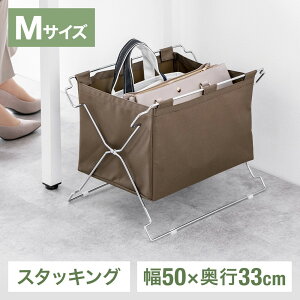 וu ܂肽   HX ו obOu JtFbN ו[ Jo X^bLO 󂩂 rO Xg TChS rO[ 50cm s33cm