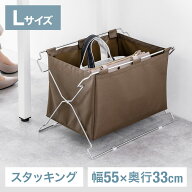 荷物置き 折りたたみ おしゃれ かご 飲食店 荷物入れ バッグ置き カフェラック 手荷物収納 カバン入れ ス…