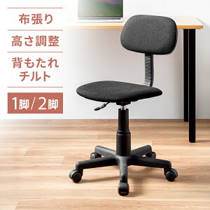 yAEgbgzItBX`FA fXN`FA RpNg p\R OA z LX^[ Vv RXp  NbV e[N ubN  EEX-CHSD03BK