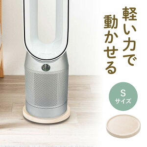  z[L[ LX^ ی^ a22.5cm ؖڒ C@ ω׏d20kg CguE  EZ1-H002LMS