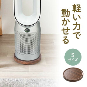  z[L[ LX^ ی^ a22.5cm ؖڒ C@ ω׏d20kg uE  EZ1-H002MS