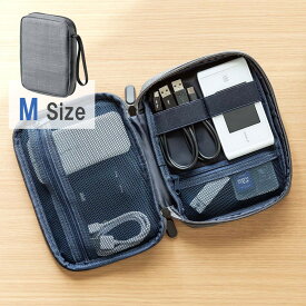 ガジェットポーチ 薄型 おしゃれ ガジェットケース ケーブル収納 トラベルケース ゴムバンド固定 Mサイズ グレー EZ2-BAGIN035GY