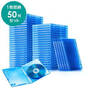 u[CfBXNP[X WTCY Blu-ray 1[ 50Zbg EZ2-FCD055-50