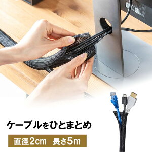 P[uX[u MTCY a2cm 5m t[Jbg ϖC ybgݖh~ z ґg P[uJo[ P[u[ EZ2-CA063BK