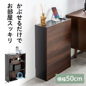 [^[{bNX R[hP[X X R[h[ 50cm 65cm RZgt ؐ ǖʎ[ db _[NuE  EZ2-CB043DBRM