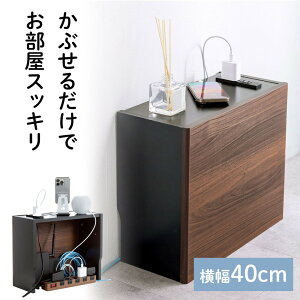 [^[{bNX R[hP[X X R[h[ 40cm 33cm RZgt ؐ ǖʎ[ db _[NuE  EZ2-CB044DBRM