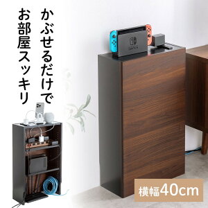 [^[{bNX R[hP[X X R[h[ 40cm 65cm RZgt ؐ ǖʎ[ db _[NuE  EZ2-CB045DBRM