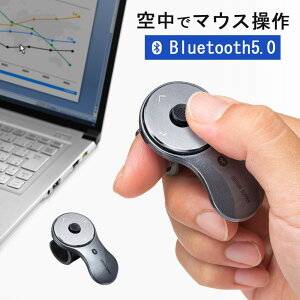 yAEgbgzO}EX Bluetooth XeBbN 5{^ USB[d tBK[}EX v[ K^bN EZ4-MABT156GM2 EZ4-MABT156GM2