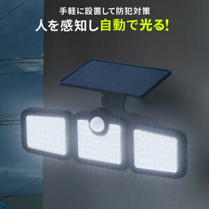 yő1,000~ItN[|szlZT[Cg O \[[ h [d h R ő480[ \[[[d IP44 EZ8-LED071