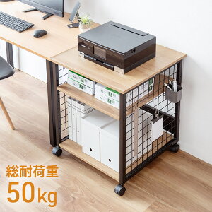 yyV1ʎ܁zv^[ LX^[ bN X^h [ fXN [U[ @ A3 70cm ItBX u fXN   EEX-PTS03