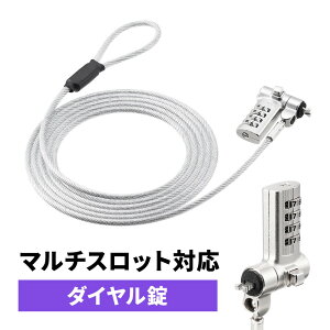 ZLeBC[ ZLeB PWg m[ubN imZ[o[ _C C[2m EZ2-SL110