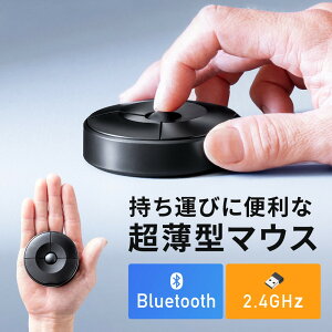 Bluetooth}EX  UFO}EX ~Ռ^  USB AV[o[ ^ ^ o RpNg ^ dr EZ4-MAWBT198BK
