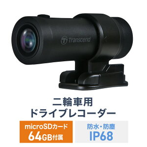 hCuR[_[ ] ֎ microSD64GBt obe[ WiFiΉ IP68 Dashcam SONY STARVIS gZh TS-DP20A-64G