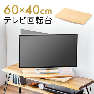 yX[p[SALEzer] ^[e[u ]er  ؐ  蓮 AV{[h  EEX-ROT11